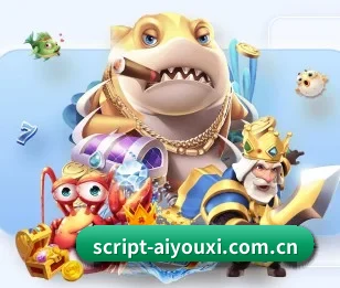 关于我们 - 体育资讯内容服务 | aiyouxi