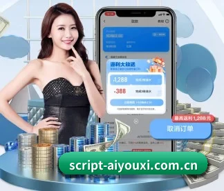 智能升级 - 引入AI智能推荐与大数据分析,提升用户体验,打造下一代在线休闲娱乐生态。